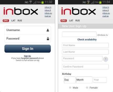 Inbox.lv portal